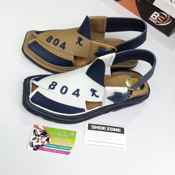 kaptan 804 special leather kheri - Image 3