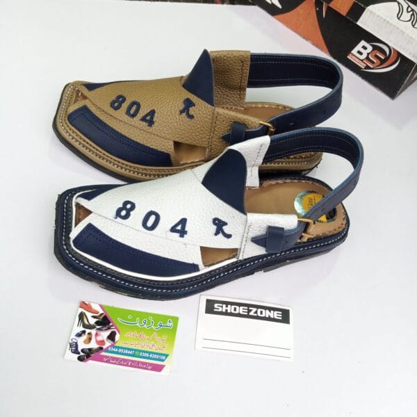 kaptan 804 special leather kheri